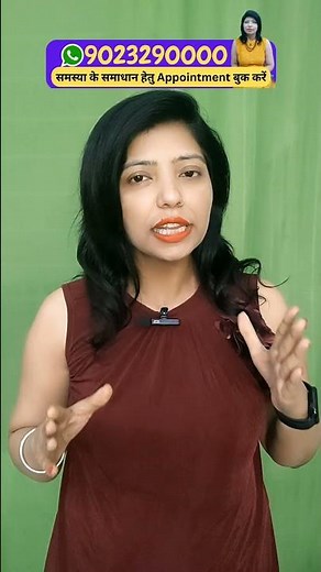 11 Days हनुमान चालीसा पढ़ने के बाद क्या होता है