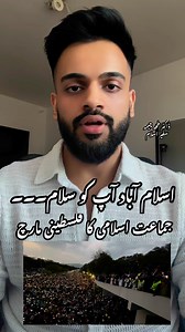 809K views · 126K reactions | شاباش شیرا 鹿鹿鹿Request to Facebook...