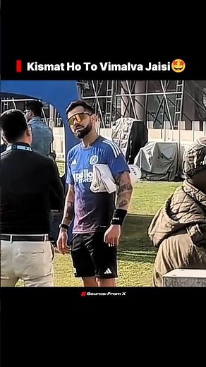 Vimalva With Virat Kohli At Ranchi 👑#shorts #viratkohli #kingkohli