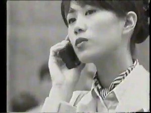 99年6月の秋田ローカルCM集（新作）