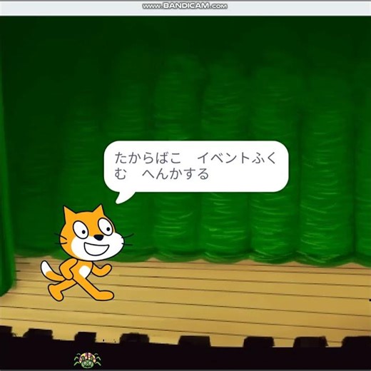 川柳たまに俳句メーカー 令和７年１０月２１日（火）【先負】 #Shorts #scratch #illustration #education #programing