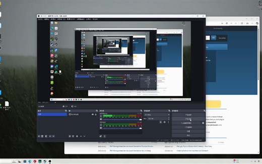 微软商城Python的清理与重新配置
