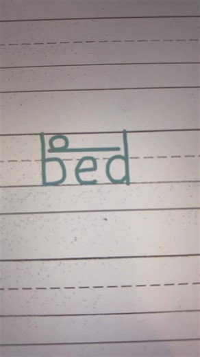 Understanding the Milli Suffix Meaning in Education