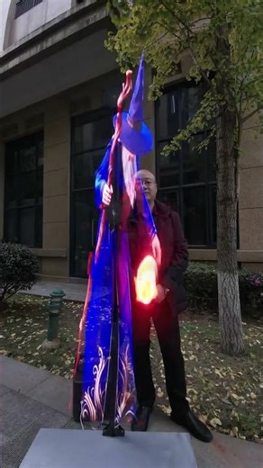 Future technology is at your fingertips. The extremely transparent display solution presents stu