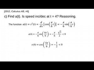 AP Calculus AB - 2012: #6