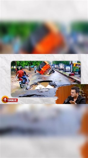 Nitin Gadkari on Toll Tax Truth 😱 | India Road & Toll Problem Explained | Shubhankar Mishra Podcast