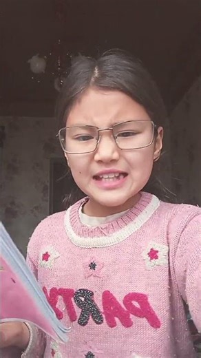 11 февраля 2026 г.