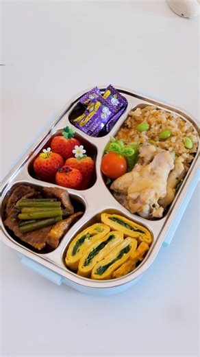 Irresistible Thai-Style Kao Man Gai & Meat-Meat Bento | No.35 Kiechau Candy 🍱