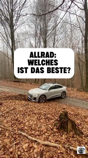 All-wheel drive: Finally explained simply! #quattro #xdrive #differential #allwheeldrive #allwheel