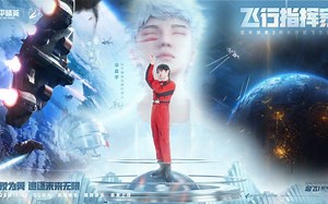 热血燃爆太空篇【华晨宇】《飞行指挥家》华晨宇 [中英字幕]