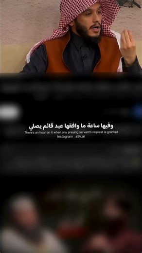 #quran #قرآن_کریم #الجمعة #اللهم_صل_وسلم_على_نبينا_محمد #الجمعة_المباركة #المصحف