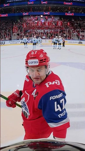 ВСЁ, УЙДИ ОТ СЮДА 🤬 #КХЛ #судьи
