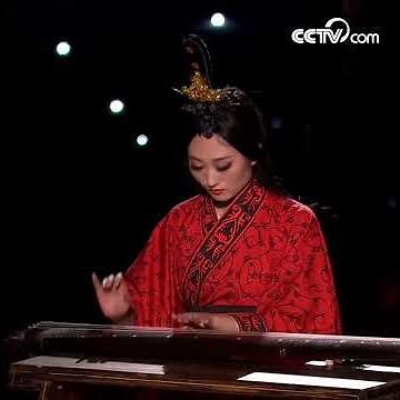 Musique traditionnelle chinoise jouée aux instruments anciens