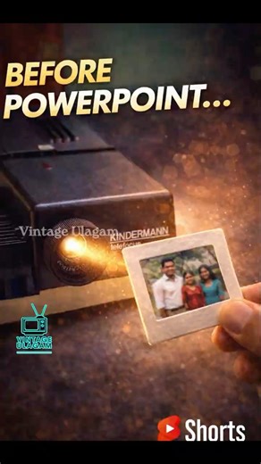 அடடா!! ஸ்லைடு ப்ரொஜெக்டர்னா இது தானா? Before Powerpoint… #projectors #vintage