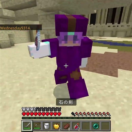 2vs2【羽久斗】#Minecraft #ゲーム #統合版 #java版 #pvp #bed wars #実況 #マイクラ #マインクラフト #フォートナイト #Cube Craft