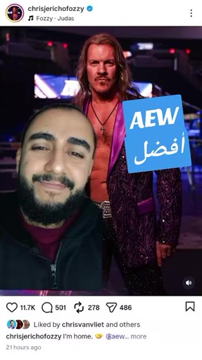 كريس جيريكو يعود مع مشاعر مختلطة