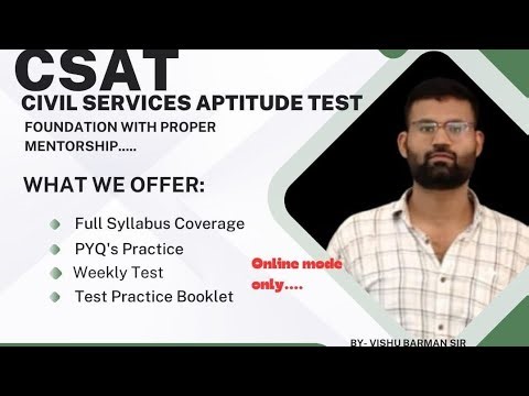 UPSC CSAT - NUMBER SYSTEM (Divisibility) | Class 04 |