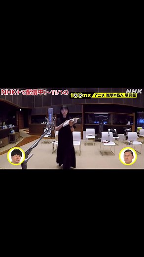 Yui Ishikawa Emotional Last Line Recording as Mikasa | Attack on Titan Finale