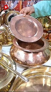 652K views · 10K reactions | অরিজিনালগুজরাটি তামা কাঁসার হাড়ি পাতিল #shoppingtips #tamarpatil #kansabati #kansahari #kansadinnerset #kashthali | Shopping Tips | Facebook