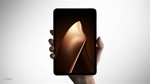 19K views · 124 reactions | 小平板大實力 ✨ Xiaomi Pad Mini ✨ 性能拉滿，辦公、遊戲不卡頓...