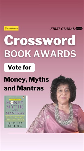 Money, Myths & Mantras has officially made it to the Crossword Popular Award shortlist for Best Business Book!📘 And guess who made it possible? You. Now we need one last push. 🔗Vote here: crossword.in/pages/crossword-book-awards-voting Please vote for Devina Mehra's ‘Money, Myths & Mantras’ on the Crossword site — and yes, bonus points if you can get your family & friends to vote too. Let’s make this the Best Business Book of the Year together! Crossword Bookstores | FG-HUM Smallcase