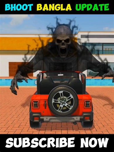 BHOOT BANGLA UPDATE INDIAN THEFT AURA SIMULATOR #TRENDING #SHORTSFEED #SHORTS #INDIANTHEFTAUTO #FYP