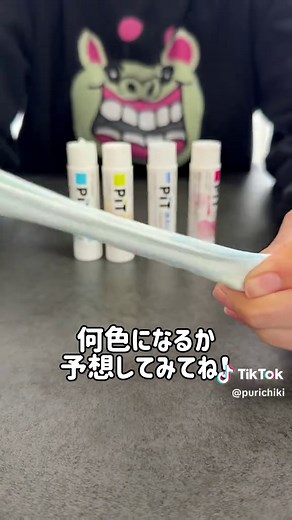 のり消しスライムの匂いと作り方