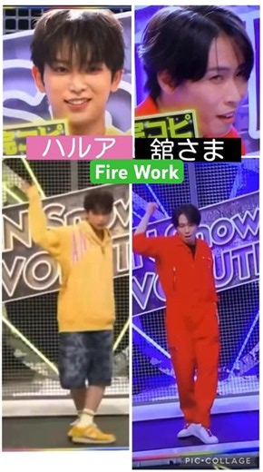 【&TEAM】🔥宮舘様の本気📺それスノ⭕️#ハルア#firework