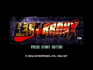 Last Bronx (ラストブロンクス -東京番外地). [Sega Saturn - Sega AM2]. (1997). Arcade. HARD. All. 60Fps.
