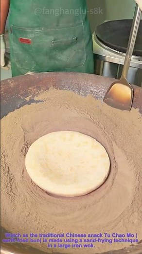 Traditional Chinese Snack: How Tu Chao Mo Is Made via Sand-Frying Technique