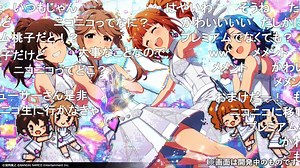 「アイドルマスター ミリオンライブ！ シアターデイズ」新シーズン開始「MILLION THEATER SEASON ～LOVERS HEART～」生配信！ コメ有アーカイブ(3)