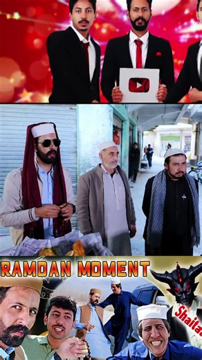 Ramadan 2026 Celebrations in Buner