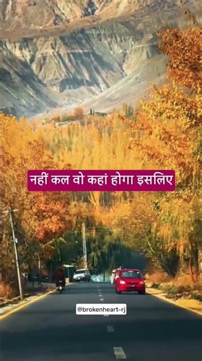 Motivation to Study: Constitution Day Edition