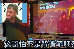 PIU保姆级基础玩法教程（新手你看这个就够了）后面带彩蛋