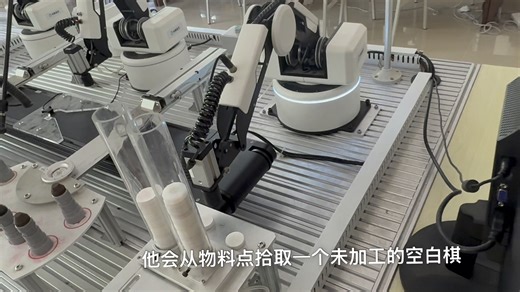 机器人示教实验视频～Smart1