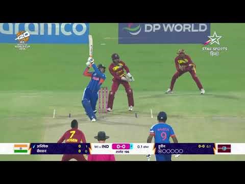 @ India vs West Indies word cup 2026 hilights 👿💖