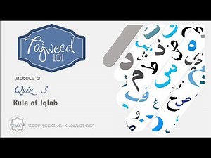 MODULE 3 | QUIZ 3 - RULE OF IQLAB