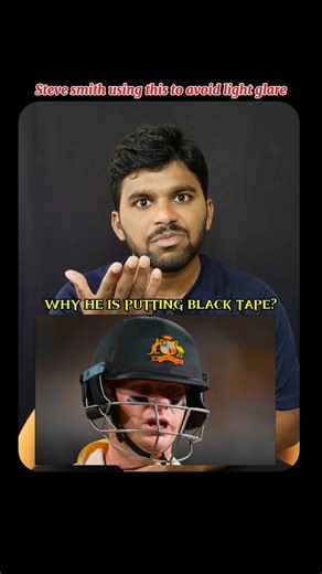 Why Steve smith using black tape|#yt #cricket #shorts #viral #reels #trending #new @venkycontents