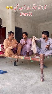 119K views · 2.6K reactions | Speakerprank don’t skip video藍#foryoupage❤️❤️ #foru #viral_video #uktiktok #tranding #forupage #tiktok | Funnyteam137 | Facebook