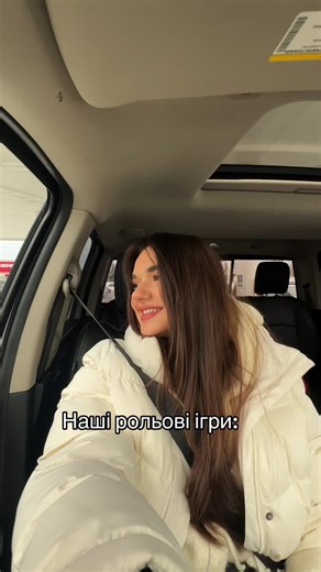 Iryna Izovita (@iizovita)’s videos with Musica - Fly Project