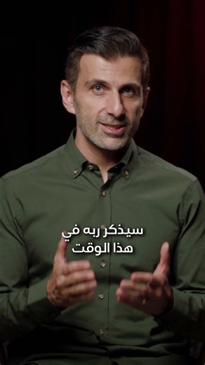 تموت كما تعيش #shorts