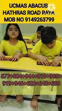 UCMAS Students in Raya | 3-Digit Addition on Abacus | Speed & Accuracy Training #ucmas