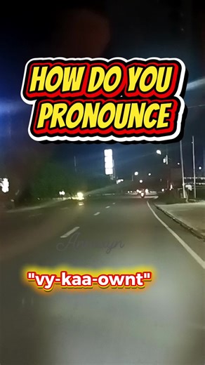 12 reactions | How to Pronounce “Viscount” #WordOfTheDay #PronunciationGuide #EnglishTips #Viscount #SayItRight | Annielyn Corpuz Mercado-Pedemonte | Facebook