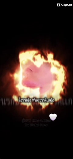 วิดีโอของ Bunkee (@deanandbunkee) พร้อมเพลง เสียงต้นฉบับ - ตู่..นงค์นุช