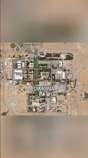 Iranian strike near Dimona — the attack Israel feared most