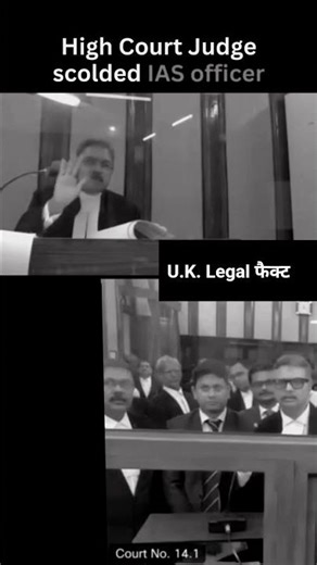 #motivation #civilcourts #news #supremecourtofindia #law #judgement #advocate #highcourt #legal