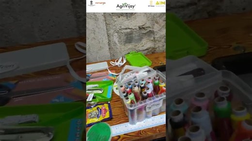 AgriVijay: Solar Sewing Machine | Ambegaon | Pune | MH | Vimal Panjwani