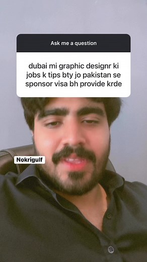 How we can get Job in UAE🇦🇪 #fypシ゚viralシ #foryoupagereels #facebookreelsviral #fypageシ #artistlife #artist #graphicdesign #trendingvideo | Graphixx House