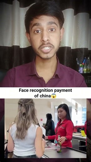 Face recognition payment of china 😱