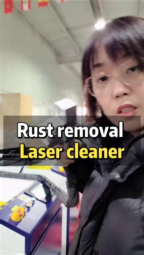 Rust removal laser cleaning machine #rustremoval #lasercleaningmachine #lasercheaner #rustcleaning